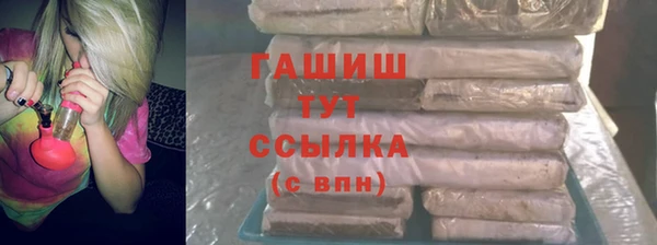 mdma Волоколамск